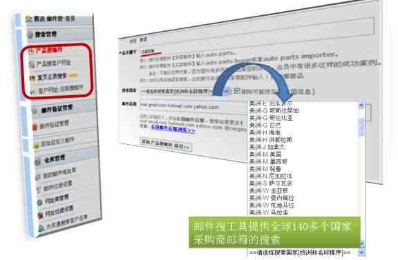 智能工作汇报助手：一键生成全面、专业的工作报告与总结