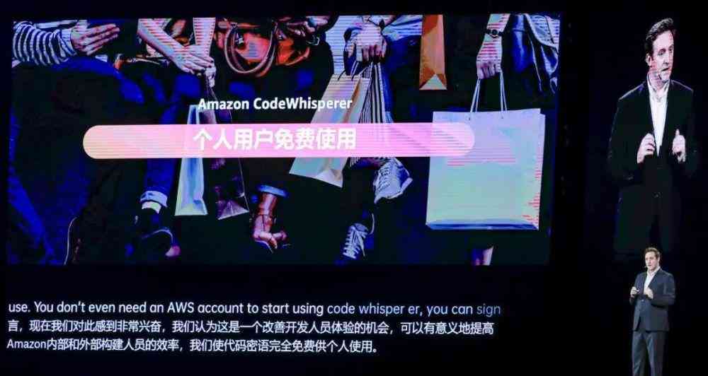 工作报告ai生成免费