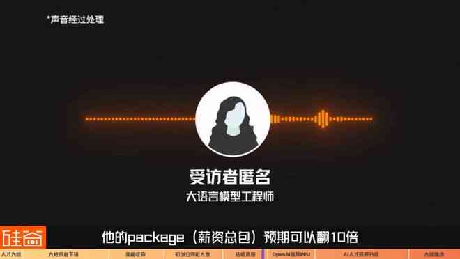 智能AI打造独特爱心文案，点亮朋友圈馨瞬间