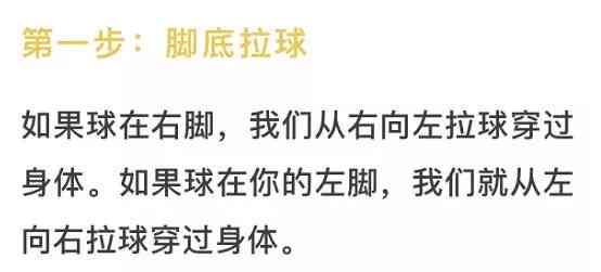 '掌握AI技巧：影视剧文案创作实战教程与秘诀解析'