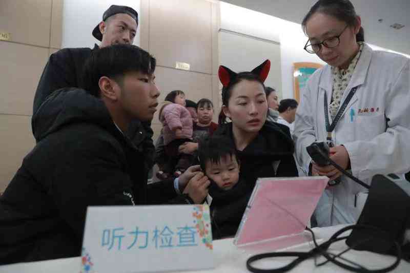 听力受损达73分，能否申请领取残疾人证？