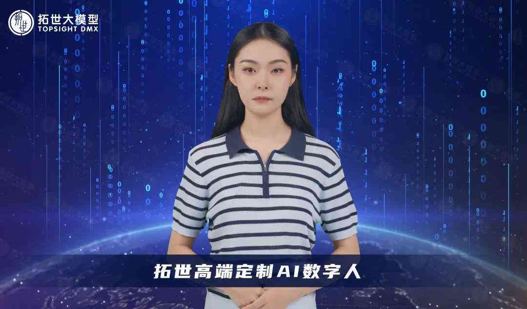 AI技术突破与革新：引领未来智能创新潮流