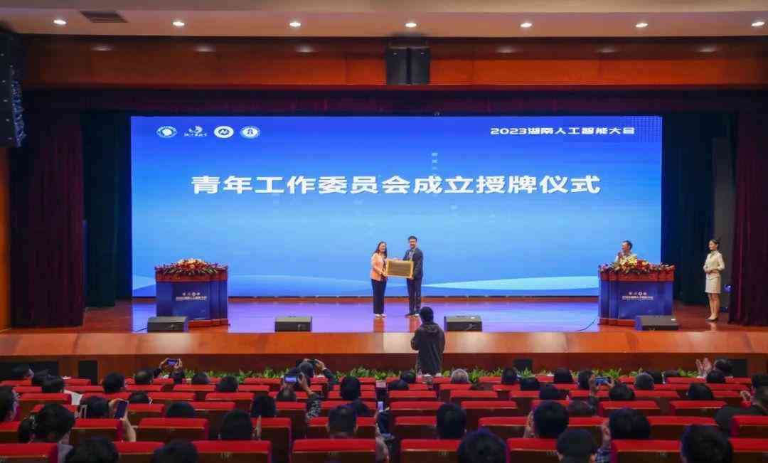 AI技术突破与革新：引领未来智能创新潮流