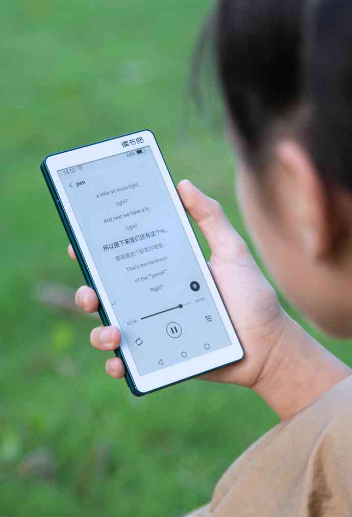 AI技术突破与革新：引领未来智能创新潮流