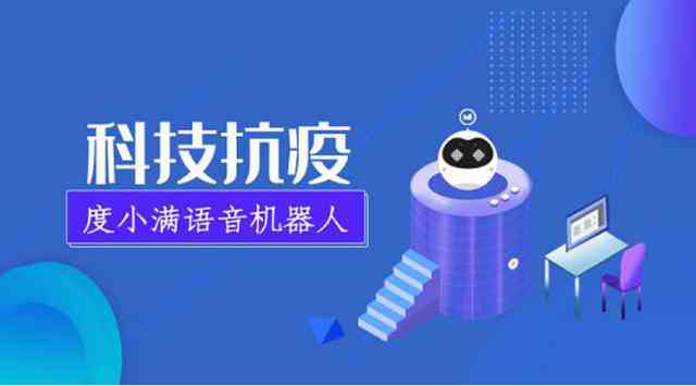 智能AI助力高效文案创作与创新内容生成