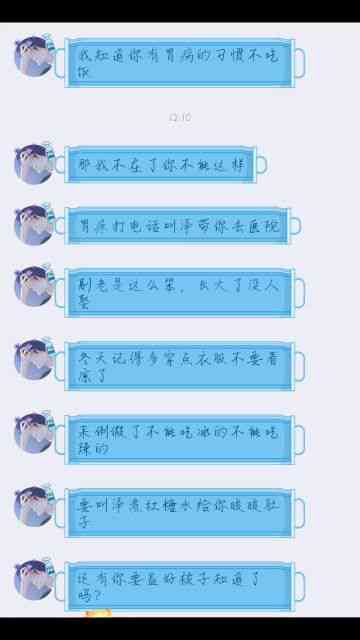 ai写文案会不会限流