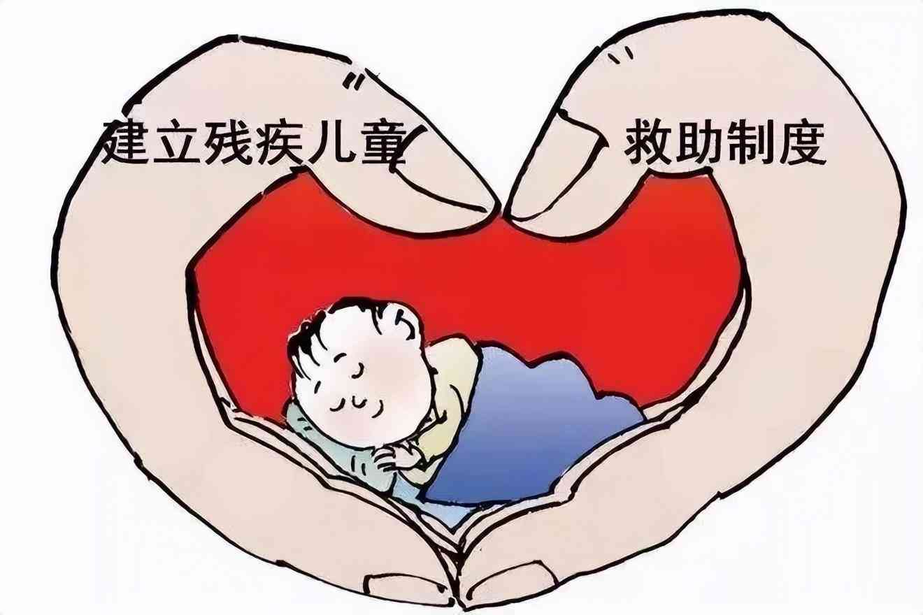 听力残疾怎么认定工伤