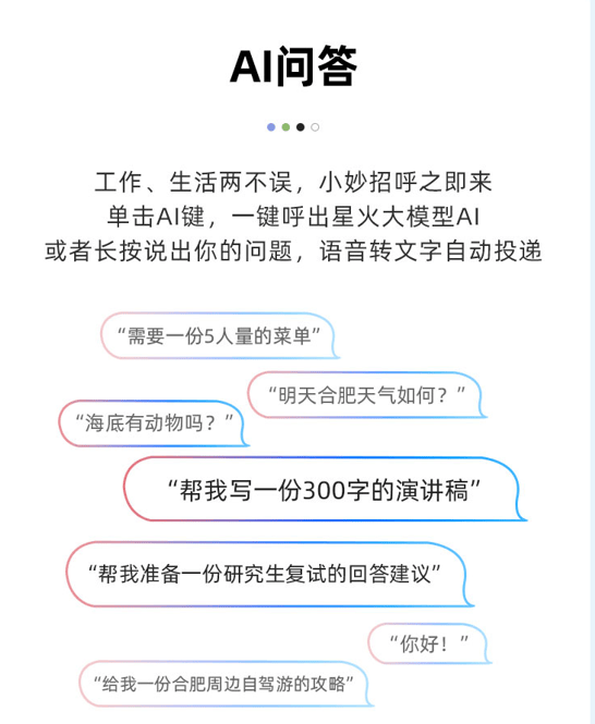 ai写作会淘汰编辑吗为什么