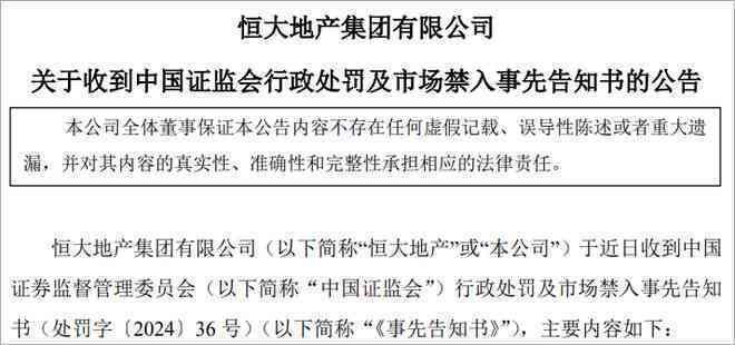 探讨听觉过敏工伤认定标准及赔偿方案细节