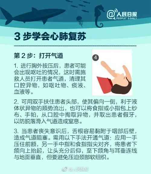 听觉过敏的自愈可能性与治疗策略解析