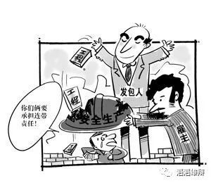 吵架引发伤害：对方是否承担责任及如何判定双方责任归属