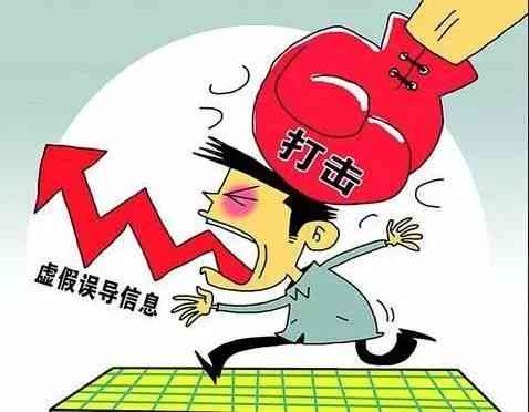 吵架引发伤害：对方是否承担责任及如何判定双方责任归属