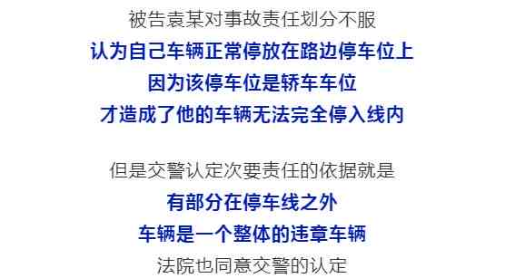 工作中争执打架工伤：认定标准、赔偿处理与判决依据