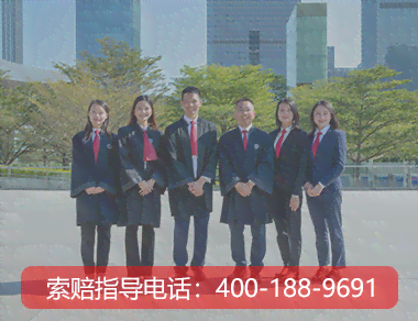 如何全面认定智力障碍者工伤事故及赔偿标准解析