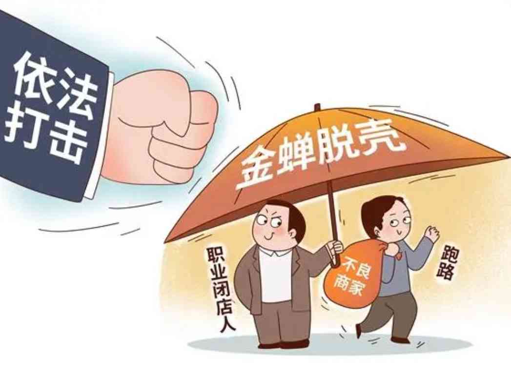 呆傻人员怎么认定工伤