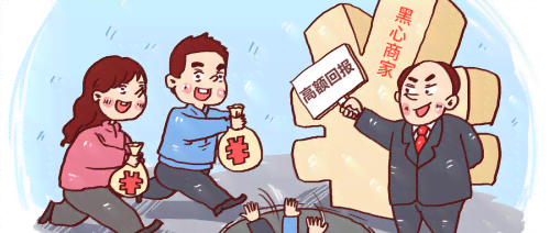 呆傻人员怎么认定工伤