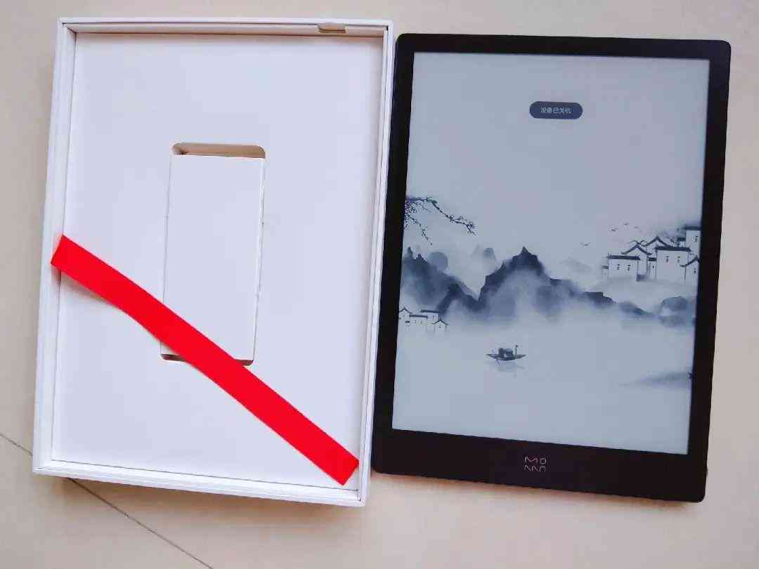 微信专属写作助手：高效文本编辑与创作工具