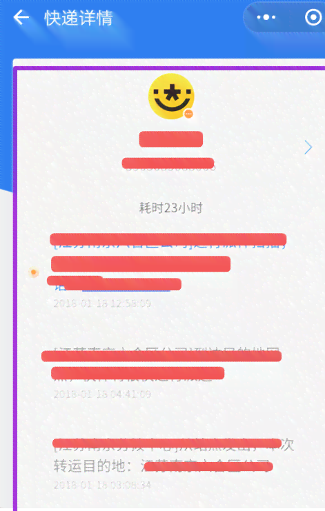 微信小程序al写作助手设置教程：快速找到设置入口指南