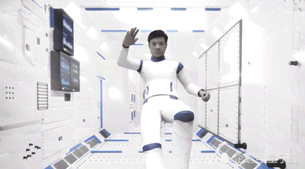 设计太空飞船ai创作：一键安装软件