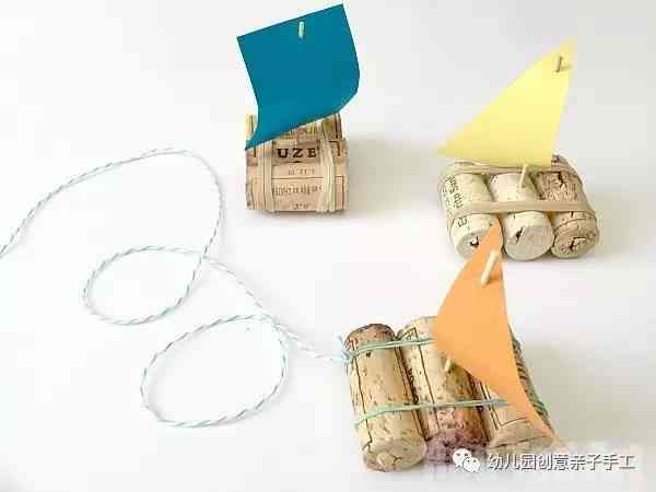 制作太空飞船创意手工：综合笔记、作品教程与手工艺品指南