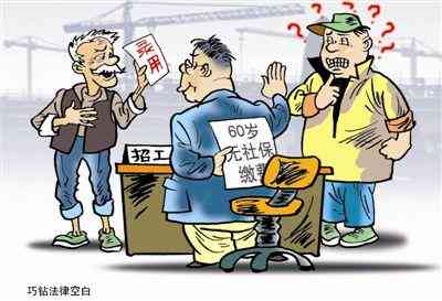员工上下班途中遭遇意外，公司工伤赔偿责任详解及应对策略