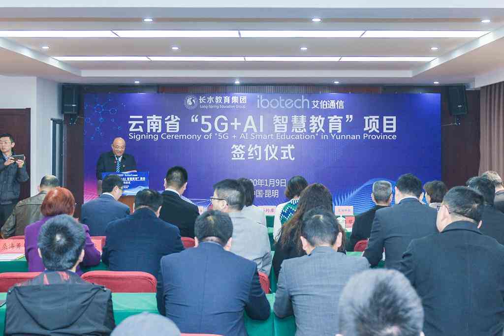 智能AI实验报告撰写辅助软件推荐指南
