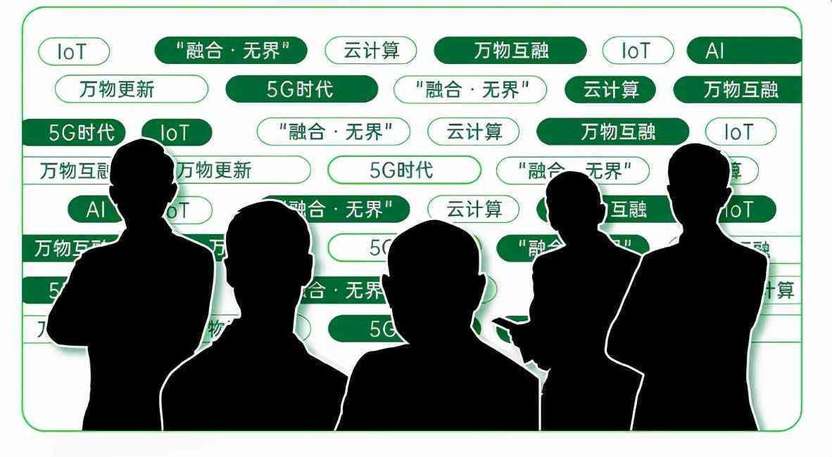 AI辅助实验报告撰写的工具与软件大盘点：全面覆各类科研需求与功能介绍