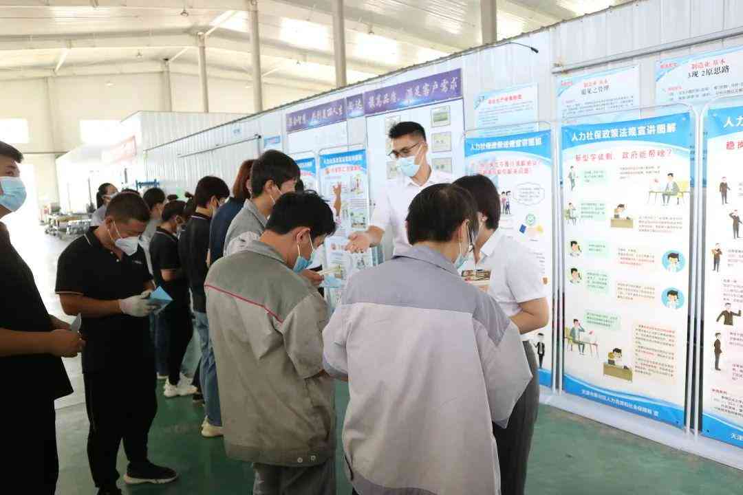 工伤认定：员工上班期间遭遇工伤如何     与处理