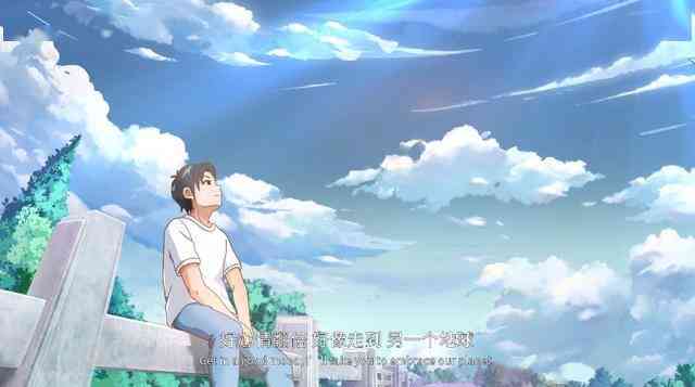 穿越次元的爱恋：二次元世界的独特文案创作