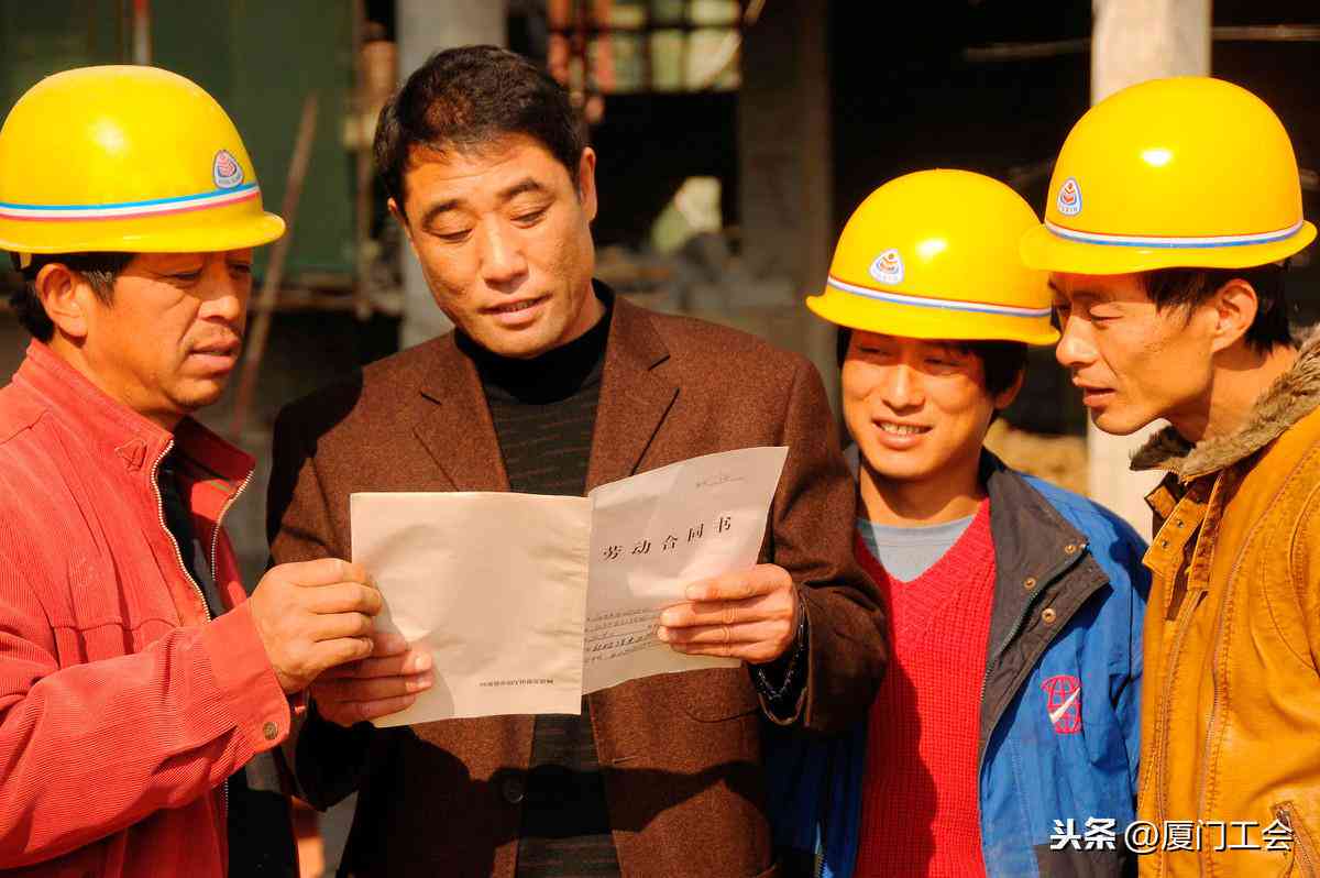 职场安全解读：工伤认定的具体条件与上班期间受伤的判定标准