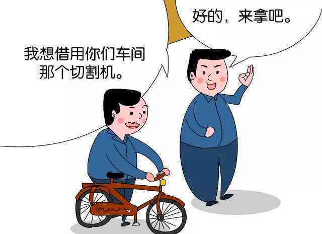 职场安全解读：工伤认定的具体条件与上班期间受伤的判定标准