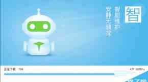 智能守护·畅玩无忧：网吧精灵AI高效管理解决方案传文案