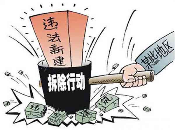 工伤认定受阻，员工如何获得赔偿与补偿方案解析