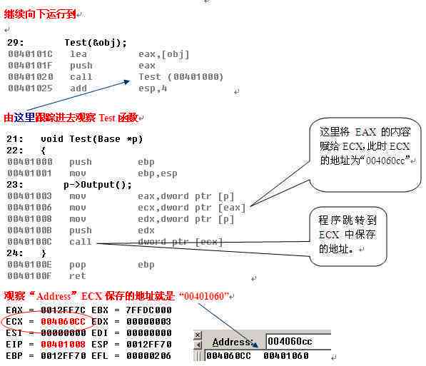 维普查重系统如何处理表格内容：深入解析维普查重对表格的检测机制