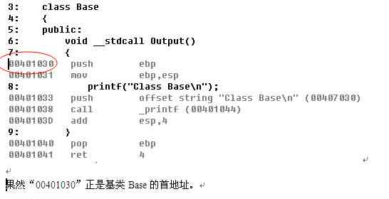 维普查重系统如何处理表格内容：深入解析维普查重对表格的检测机制