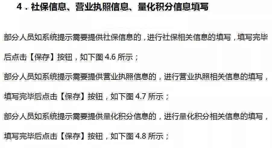 如何用AI写作业：完整教程与写字指南