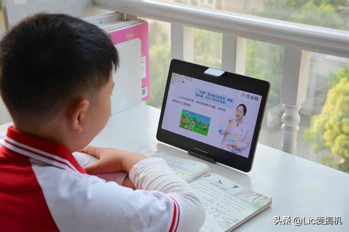 AI作业从入门到精通：全面指南与步骤解析