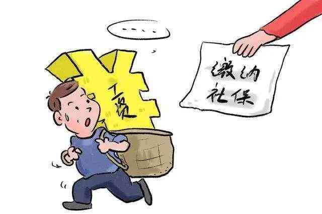 工伤赔偿纠纷：员工拒绝认定工伤情况下的权益保障与赔偿处理