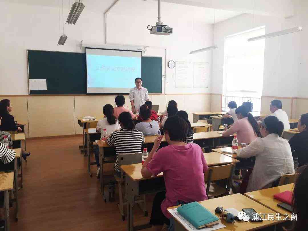 不认定工伤怎么办：公司、人社局、社保局不认定工伤处理指南及条件解析