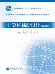 电脑AI创作论文怎么做：步骤详解与PPT制作指南