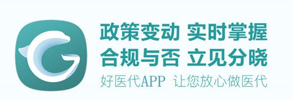 AI智能论文写作助手：一键生成高质量学术论文，涵多种研究领域与写作需求