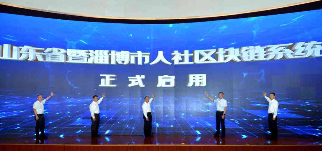 n员工不认定工伤认定书怎么写：申请及范文指南（公司不认为工伤的情况）