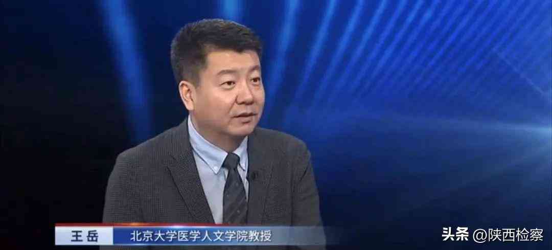 工伤认定受阻，员工如何依法进行工伤索赔     