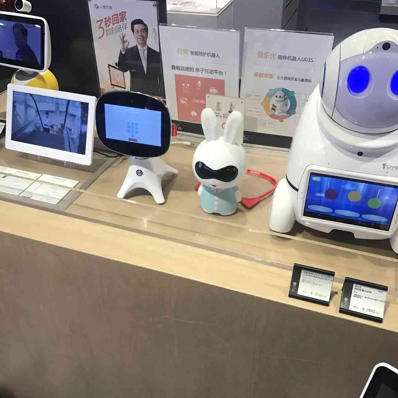 0-6岁儿智能发育全方位筛查评估工具