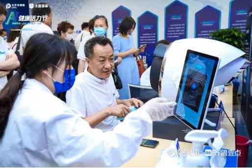 AI人工智能筛查：心电常规3mm与检查综合应用