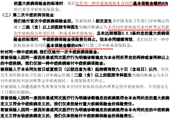员工互殴工伤认定及赔偿标准详解：法律责任、处理流程与相关权益保障