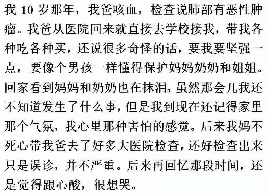 员工互殴认定工伤吗：双方受伤怎么赔偿及工伤界定分析