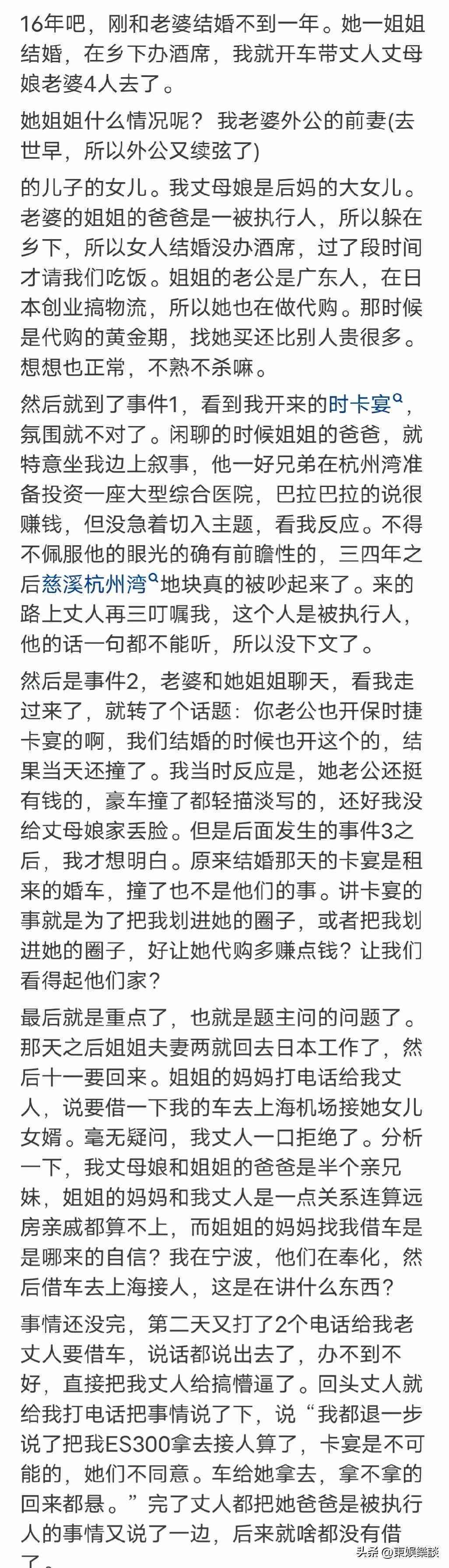 员工互殴认定工伤吗：双方受伤怎么赔偿及工伤界定分析