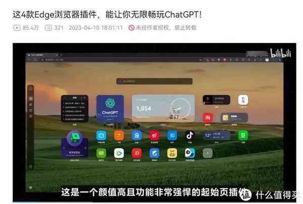 电脑自带AI写作软件哪个好一点：电脑写作软件推荐与比较