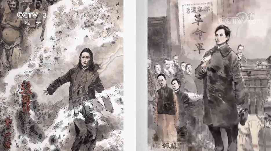 '红色印记：AI赋能革命题材艺术创作'